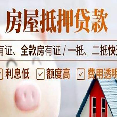 密云贷款最易被骗的人有哪些?