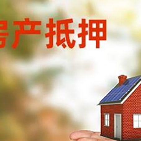 密云消费贷款的风险是什么?